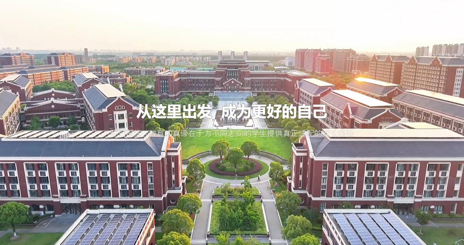 对照阅读